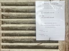 -吐斯廉屠杀博物馆