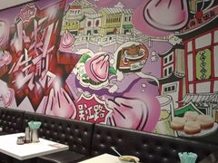 -小杨生煎(龙之梦购物中心店)