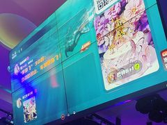 -巴特餐饮6加1音乐餐吧·新疆菜