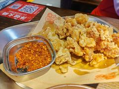 -萍姐火锅·公路夜市(打浦桥日月光店)