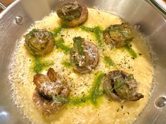 -salée