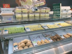-酥大興·新国潮糕点配茶饮(龙岗万达黑金店)