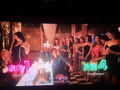 -飞扬影城(正佳IMAX店)