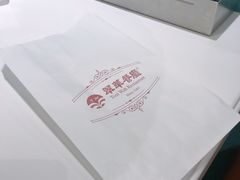 -翠华餐厅(宝安壹方城店)