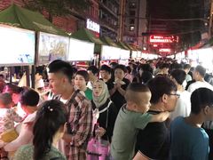 -清真老马家国华牛奶鸡蛋醪糟(正宁路店)