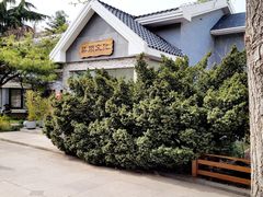 -日本风情街
