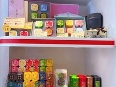 -皇玥(尖沙咀店)