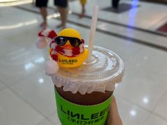 -LINLEE林里·手打柠檬茶(普陀新邻天地店)