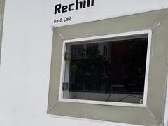 -Hei Cafe(工体店)