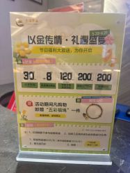 -中国黄金(北京旗舰店)