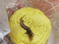 -宫门口馒头铺(创始人总店)