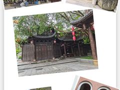 -坂田手造文化街
