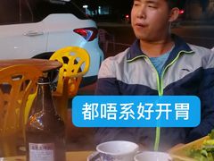 -江村四哥新鲜牛肉店(江高总店)
