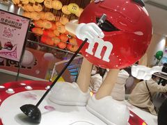 -m豆巧克力世界(上海世茂广场店)