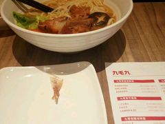-九毛九西北菜(番禺万达店)