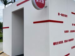-西双版纳傣族园