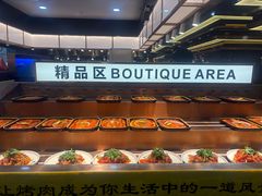 -苏格里岛自助烤肉海鲜火锅(成都金牛万达店)