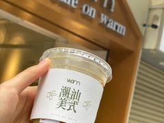 -Cafe on warm(丹霞店)