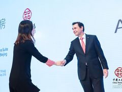 -北京中国大饭店