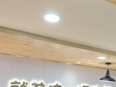 -塔兰齐新疆孜然火锅(鲤鱼山路店)