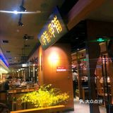 天津共有76家连锁店，不如那么贵