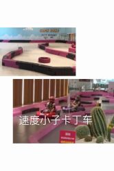 -速度小子卡丁车(基盛万科里店)
