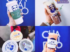 -茶百道(二七万达店)