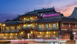 -爱弥儿月子中心(省医院店)
