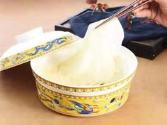 -吉祥春饼·烤鸭(国贸店)