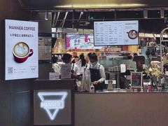 -Manner Coffee(壹方城店)