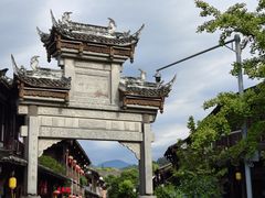 -崇州市街子古镇