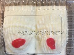 -红宝石·鲜奶小方·海派西点房(金杨店)