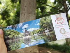 -西园戒幢律寺
