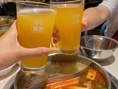 -浩爷羊蝎子火锅(望京店)
