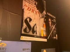 -日本料理神拉面