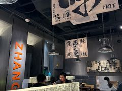 -张翻越·川渝冒菜·武汉黑鸭煲(城北万象城店)