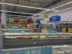 -麦德龙(浦东店)