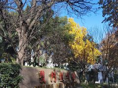 -南京双门楼宾馆(盐仓桥地铁站阅江楼店)