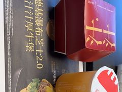 -肯德基(芳和店)