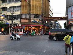 -唐人街(耀华力路)