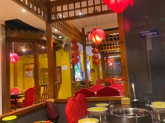 -芦月轩羊蝎子(劲松店)