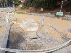 -宋井风景区