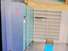 -极限PLAY运动娱乐新世界·团建派对表演休闲馆·室内高空游乐园