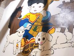 -草原塞蛮羊火锅城(港湾店)