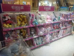 -TOYSRUS玩具反斗城(南宁万象城店)