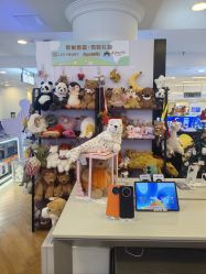 -鹰巢鹰趣·Jellycat LIV Heart丽芙之心·棉花娃娃亲子(亮马桥店)