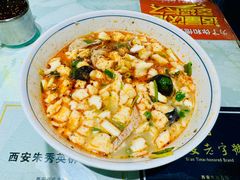 -朱秀英梆梆肉葫芦头(琉璃街店)