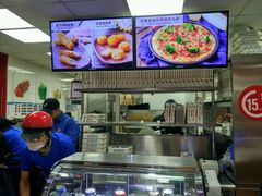 -达美乐比萨(通州店)