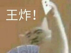 -33韩式自助烧烤(环城南路店)