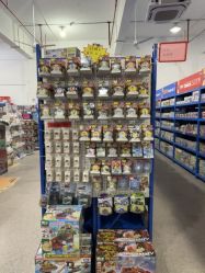 -逝水玩具折扣店